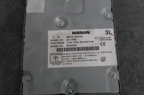 INFINITI Q50 Navigation Control Module ECU 2013-2023 259154GN3A